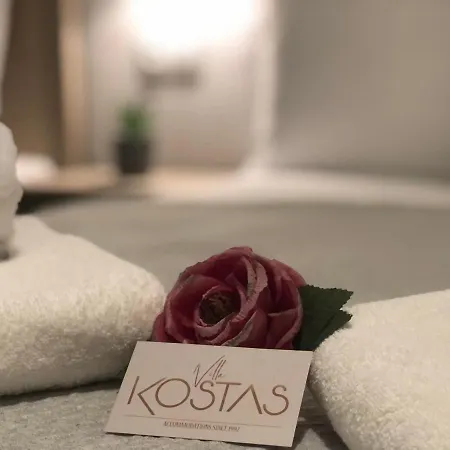 Kostas - *